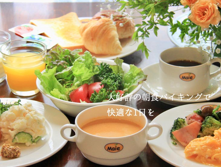 1000枚　☆尺三金銀淡墨まっと☆　コスモス　業務用　飲食店　ホテル　旅館 1000枚 ☆尺三金銀淡墨まっと☆ コスモス 業務用 飲食店